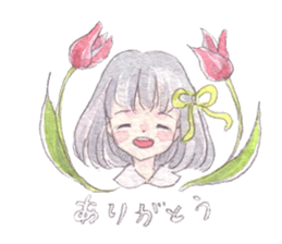 Girl and animals sticker #6783860