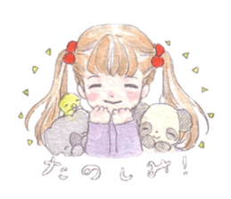 Girl and animals sticker #6783865