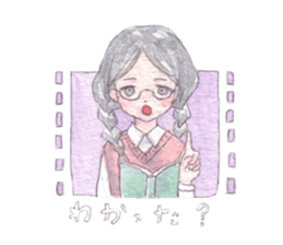 Girl and animals sticker #6783874