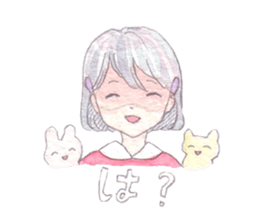 Girl and animals sticker #6783880