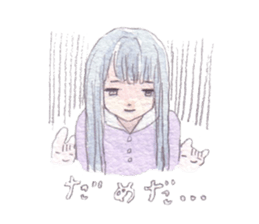 Girl and animals sticker #6783882