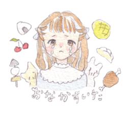 Girl and animals sticker #6783883