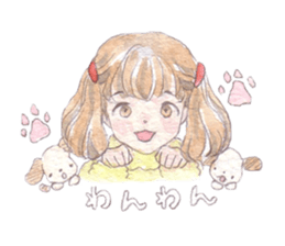 Girl and animals sticker #6783884