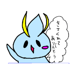 Everyday's majinsan sticker #6784018