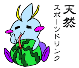 Everyday's majinsan sticker #6784029