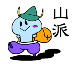 Everyday's majinsan sticker #6784030