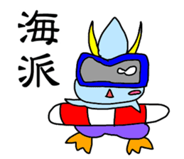 Everyday's majinsan sticker #6784031