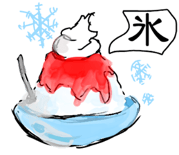 Everyday's majinsan sticker #6784032