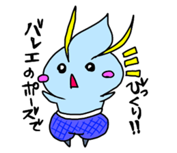 Everyday's majinsan sticker #6784039