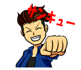 YUTAROU LEGEND sticker #6784091