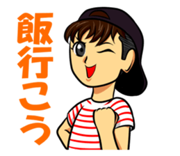 YUTAROU LEGEND sticker #6784097