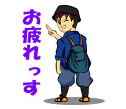 YUTAROU LEGEND sticker #6784100