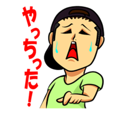 YUTAROU LEGEND sticker #6784112