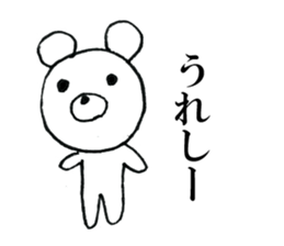 Lazy Lazy animals sticker #6784168