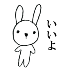 Lazy Lazy animals sticker #6784169