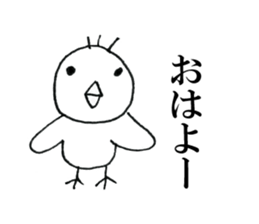 Lazy Lazy animals sticker #6784170