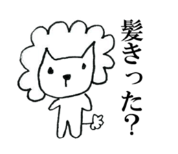 Lazy Lazy animals sticker #6784172