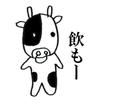 Lazy Lazy animals sticker #6784173