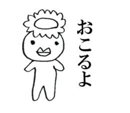 Lazy Lazy animals sticker #6784174