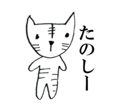 Lazy Lazy animals sticker #6784177