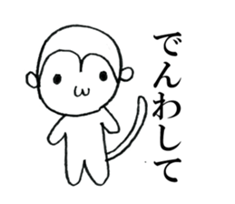 Lazy Lazy animals sticker #6784178