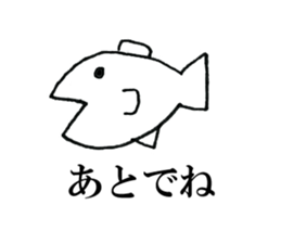 Lazy Lazy animals sticker #6784179