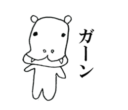 Lazy Lazy animals sticker #6784181