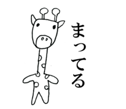 Lazy Lazy animals sticker #6784182