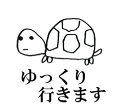 Lazy Lazy animals sticker #6784183