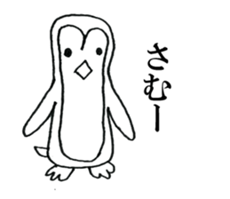 Lazy Lazy animals sticker #6784184