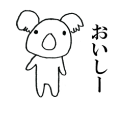 Lazy Lazy animals sticker #6784189