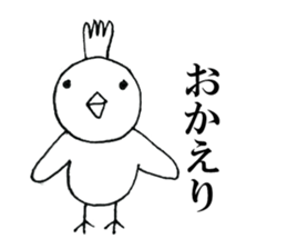 Lazy Lazy animals sticker #6784191