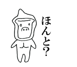 Lazy Lazy animals sticker #6784192