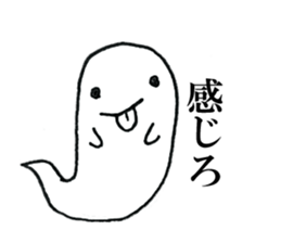 Lazy Lazy animals sticker #6784193