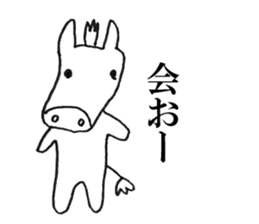 Lazy Lazy animals sticker #6784194