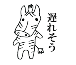 Lazy Lazy animals sticker #6784195