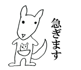 Lazy Lazy animals sticker #6784197