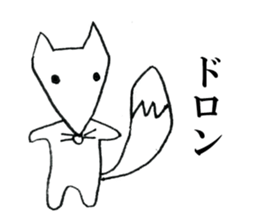 Lazy Lazy animals sticker #6784198