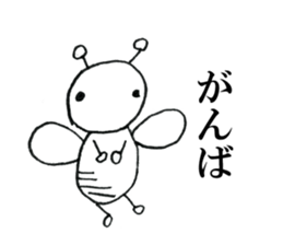 Lazy Lazy animals sticker #6784199