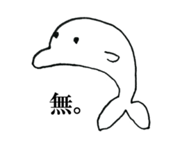 Lazy Lazy animals sticker #6784202