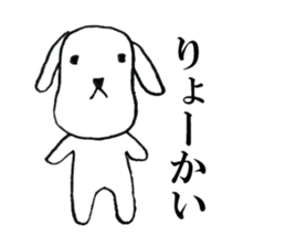 Lazy Lazy animals sticker #6784203