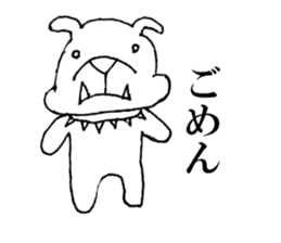 Lazy Lazy animals sticker #6784206