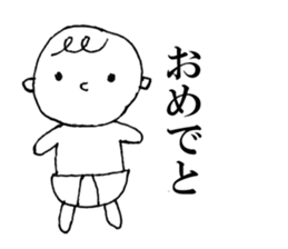 Lazy Lazy animals sticker #6784207