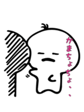 Dwarf of the mustache sticker #6784539