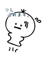 Dwarf of the mustache sticker #6784551