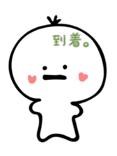 Dwarf of the mustache sticker #6784555