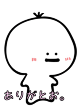 Dwarf of the mustache sticker #6784562