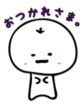Dwarf of the mustache sticker #6784565
