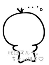 Dwarf of the mustache sticker #6784566