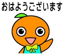 Project Team "ORANGE" sticker #6784648